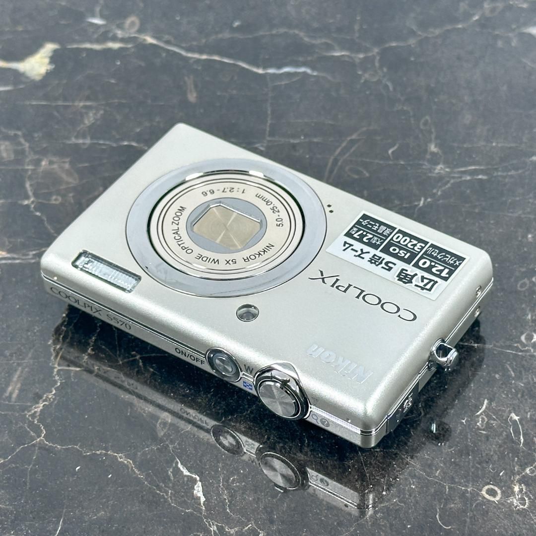 ニコン クールピクス S570 コレクション デジタルカメラ シルバー 充電