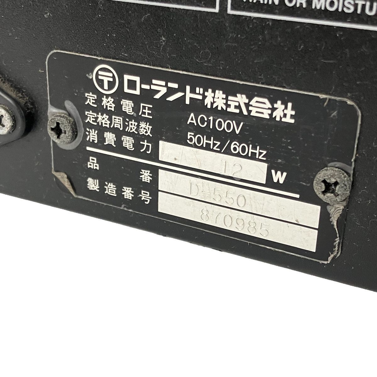 ROLAND D-550 音源モジュール　名器 ROLAND D-550 音源モジュール 名器 ROLAND D-550 音源モジュール