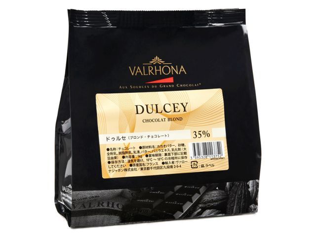 ヴァローナ フェーブ ドゥルセ 1kg お菓子 チョコレート 材料 業務用 製菓用 製菓材料▲ 夏季クール便