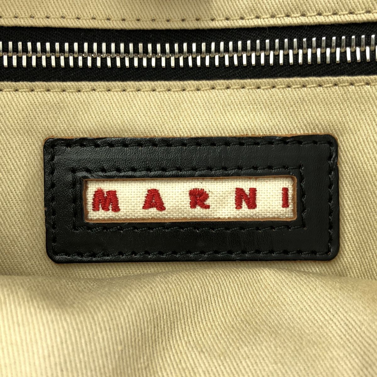 美品】 MARNI / マルニ | ラフィア エフェクト スモール 2way 美品】 MARNI / マルニ | ラフィア エフェクト スモール 2way