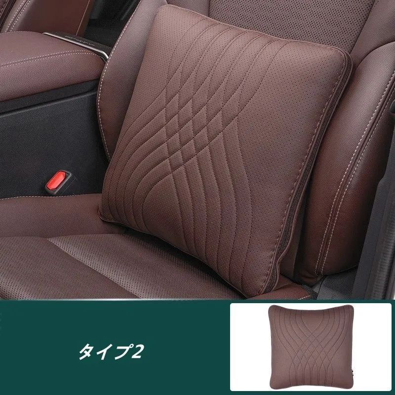 トヨタ ランドクルーザー プラド250系 用 両用クッション 腰当て 腰枕 お昼寝まくら 収納便利 オフィス用 家 腰痛 運転 暖かい 車用 抱き枕 敷布団 1個 3種選択