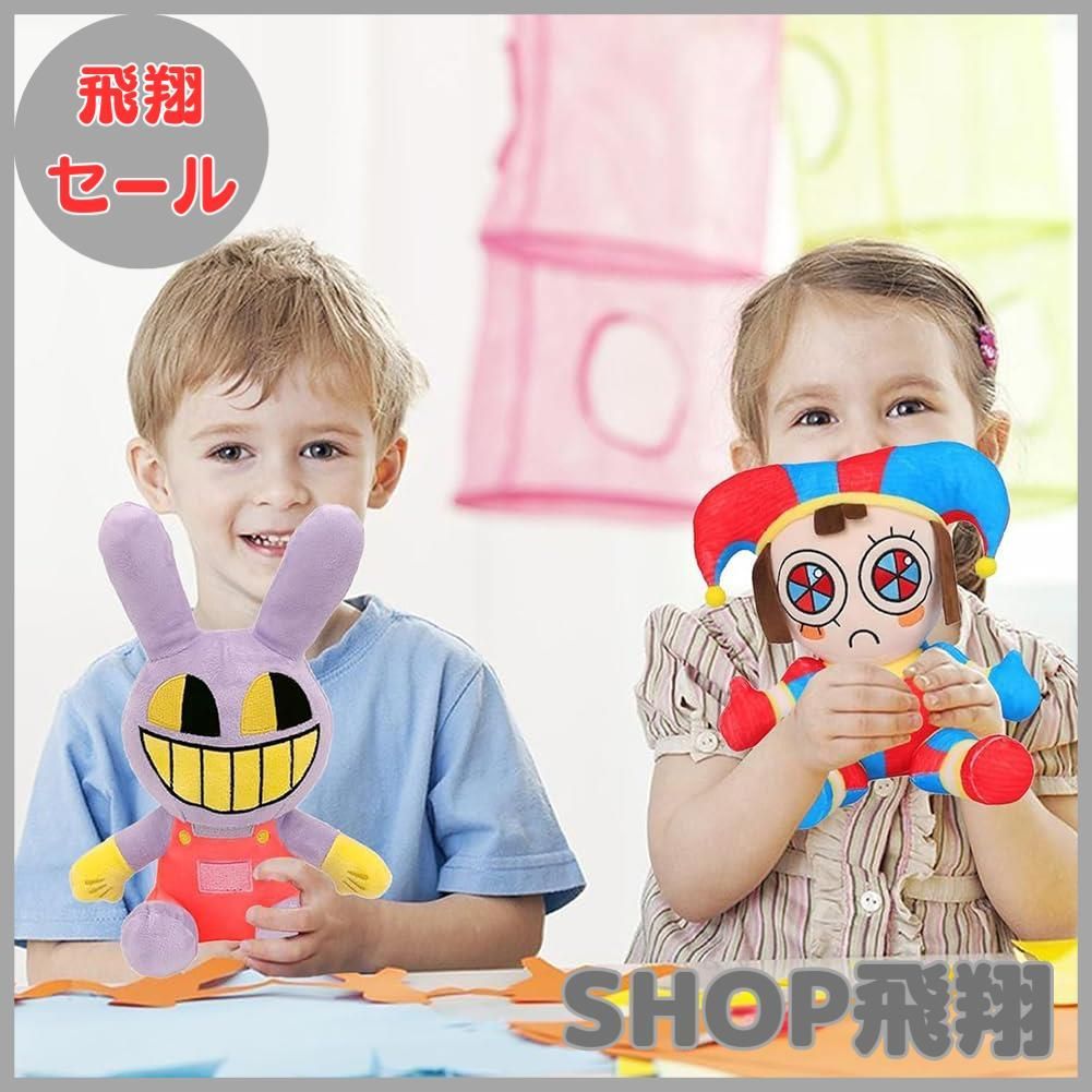 大安売り】アメージングデジタルサーカスぬいぐるみ The Amazing