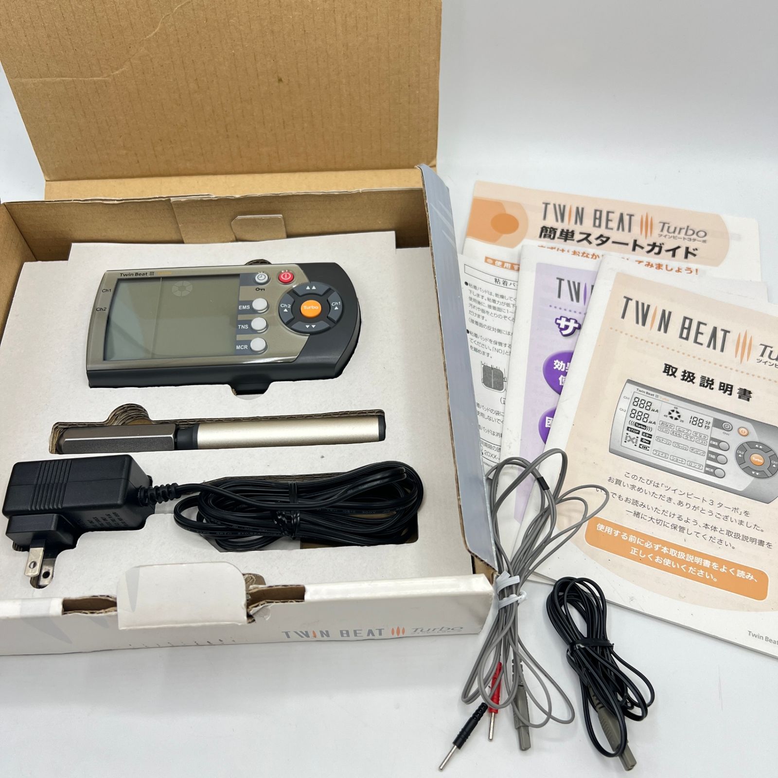 伊藤超短波 ツインビート3ターボ EMS マイクロカレント 電子運動器 美容器 本体
