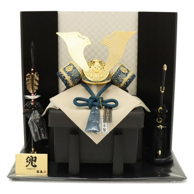 五月人形 兜飾り平飾 翠鳳作 8号 永遠之兜 RICH