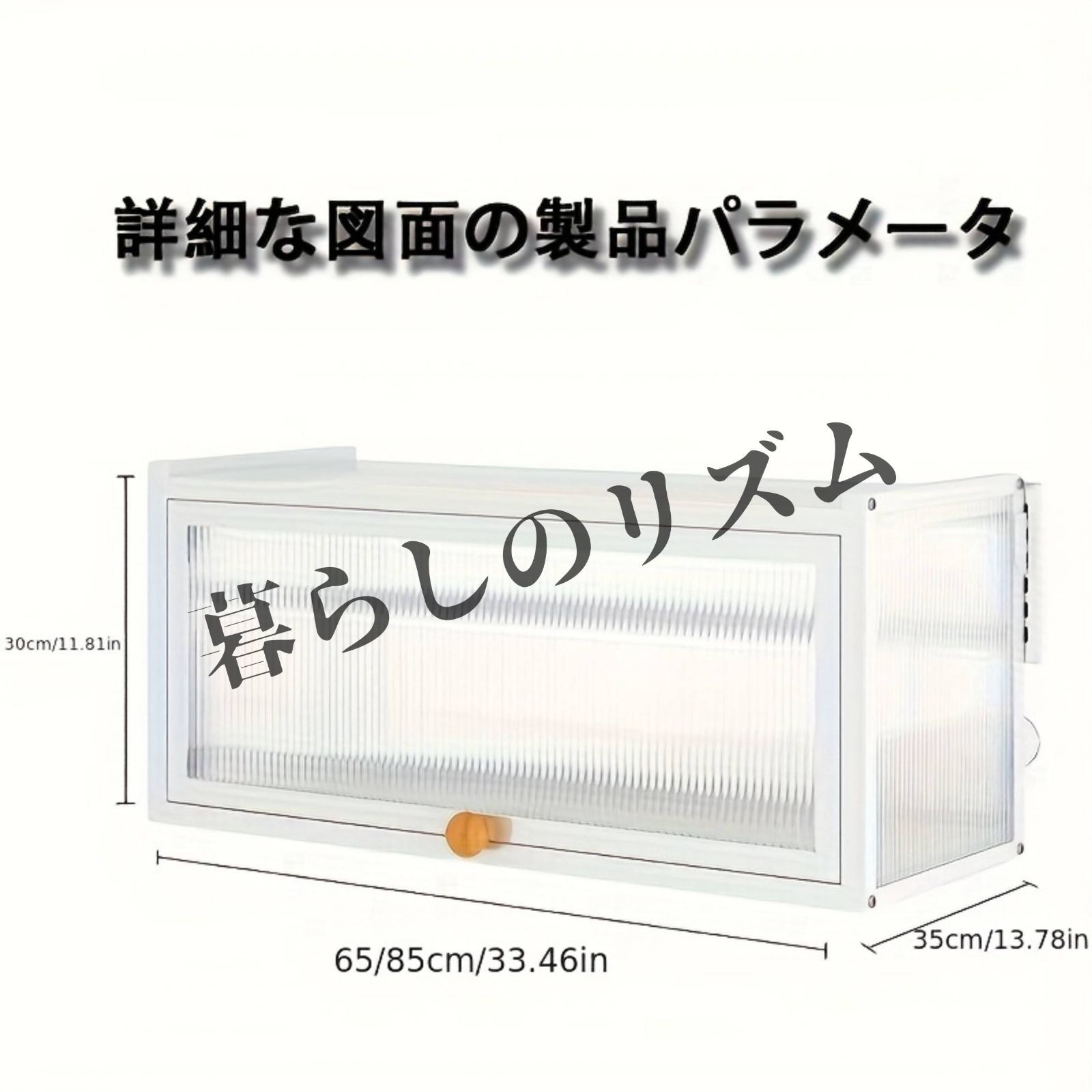 食器 プレート