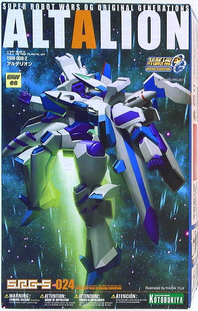 コトブキヤ　アルテリオン　SRG-S-024 1/144 コトブキヤ 1/144 S.R.G-S アルテリオン 24 - メルカリ