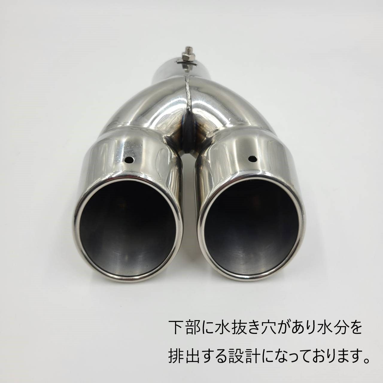 マフラーカッタ デュアル出し 普通車用 ステンレス - メルカリ