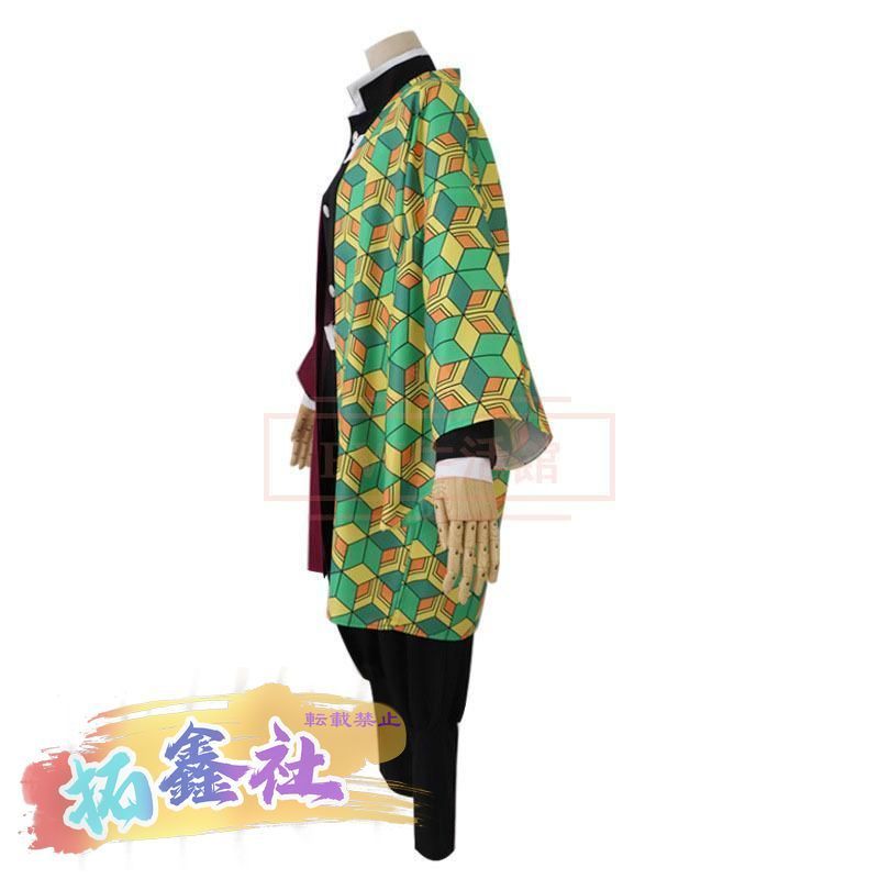鬼滅の刃 水柱 冨岡義勇 コスプレ 衣装 セット済み ウィッグ Amazon.co.jp: 鬼滅の刃 冨岡義勇 コスプレ衣装 ウィッグ付き 柱
