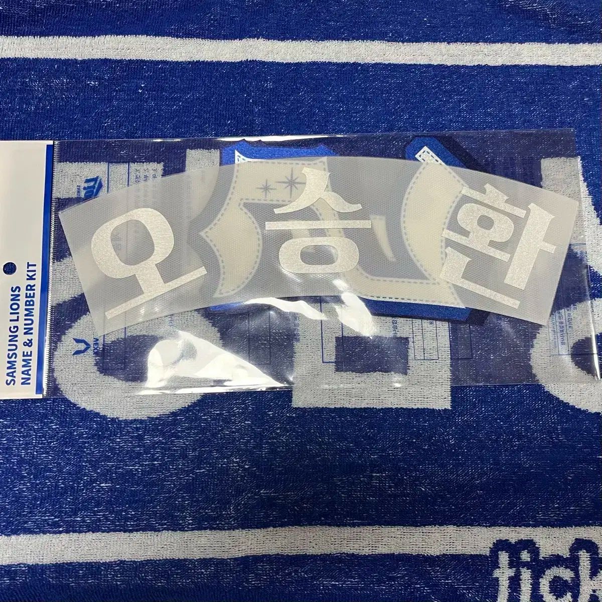 サムスンライオンズ 最多観客数 オ スンファン 呉昇桓 マーキング