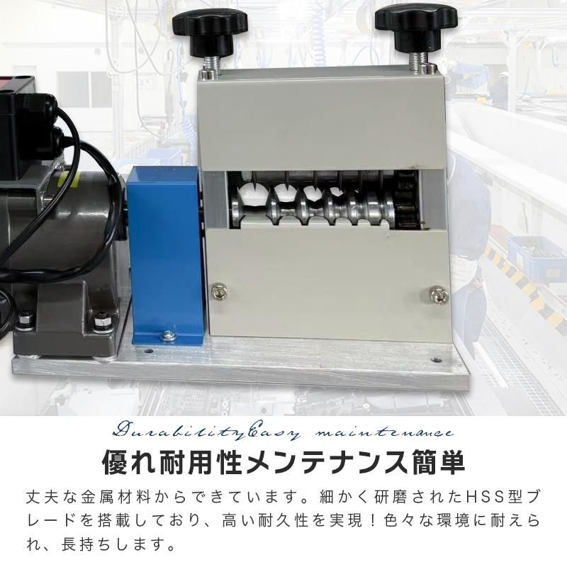 コンパクト 個人用