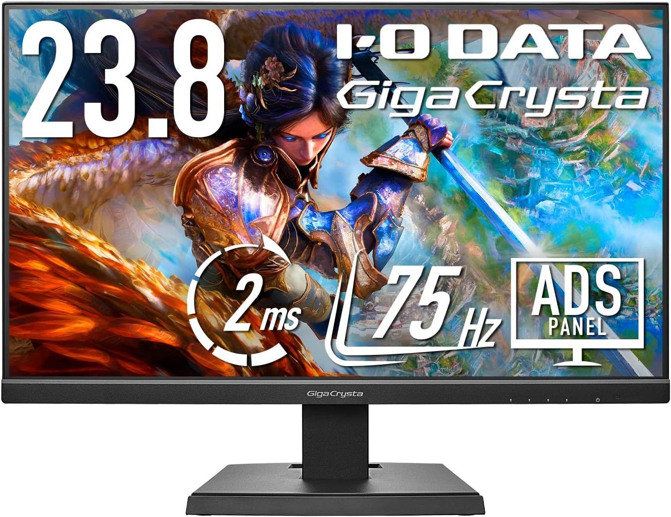 IODATA ゲーミング モニター 23.8インチ アイオー データ FHD 1080p GigaCrysta 75Hz 2ms ADSパネル EX-LDGC241SDB