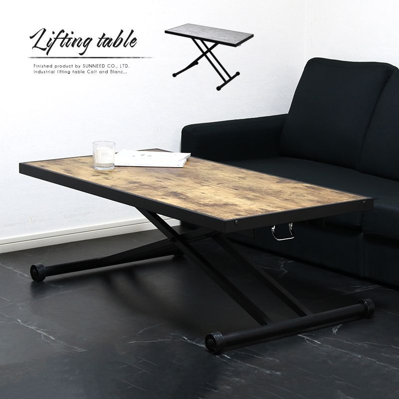 AD CORE エーディコア ダイニングホールディングテーブル 折りたたみ