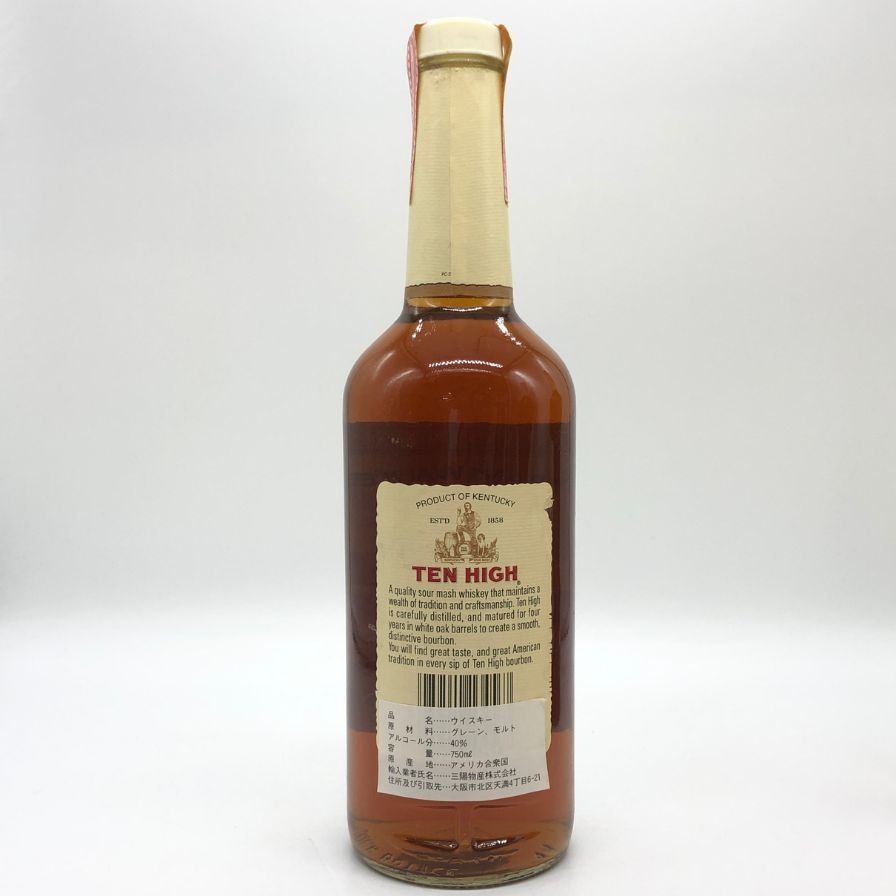 WANIMAのタオル3枚まとめて バスタオル3枚＋フェイスタオル10枚