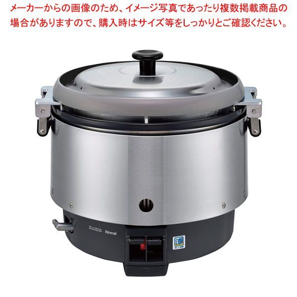プレミアチョコレートメランジャー 容量3.6kg（型番：PG 走る 506）