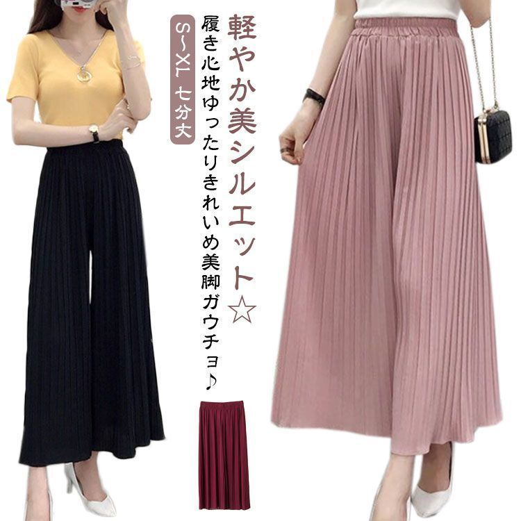 楽天市場】スウェット パンツ レディース ジョガーパンツ ロング
