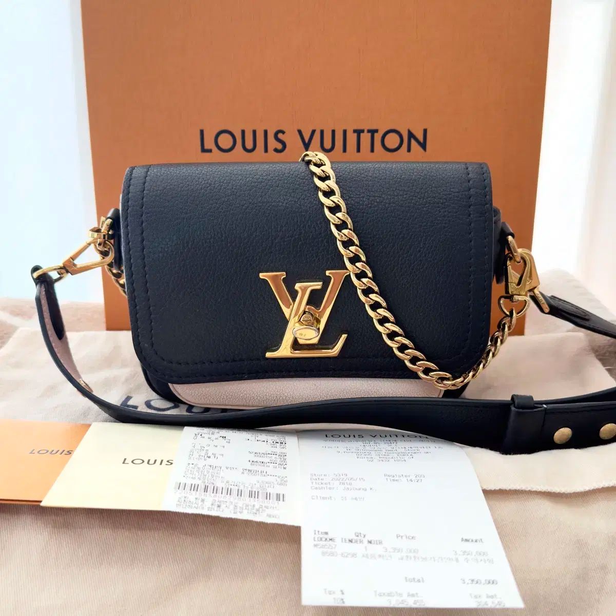 S レベル Louis Vuitton ルイヴィトン ロック ミー テンダー クロスバッグ