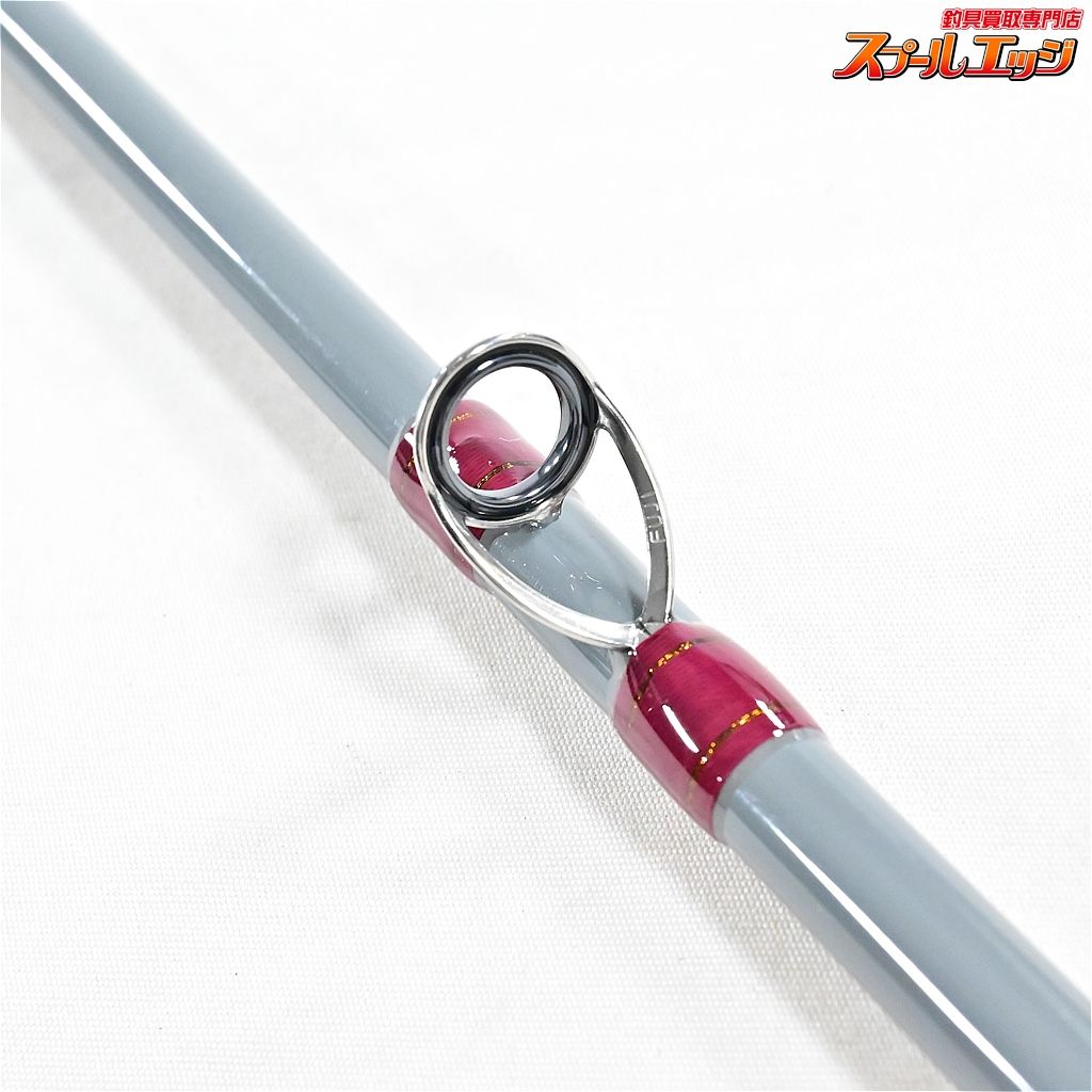 ザクトクラフト フリクサー