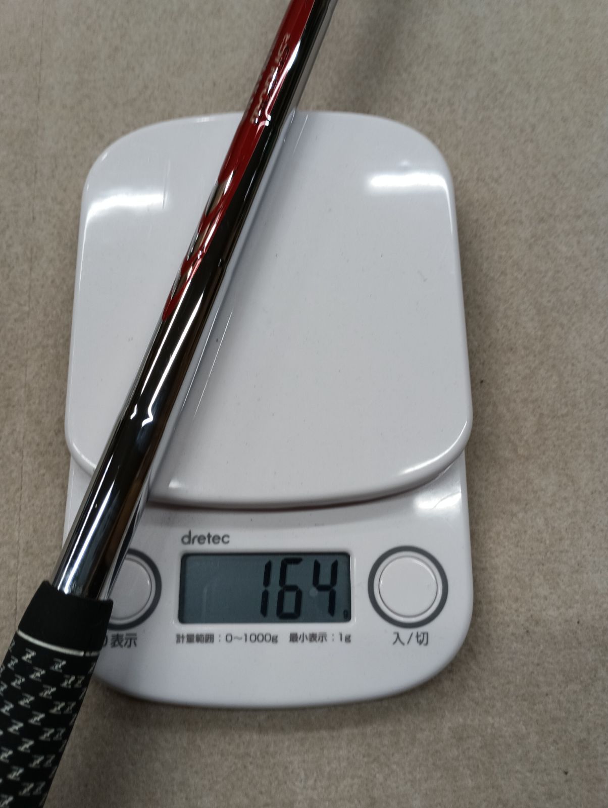 中古）日本シャフト モーダス115（X）＃5-P 6本セット - メルカリ