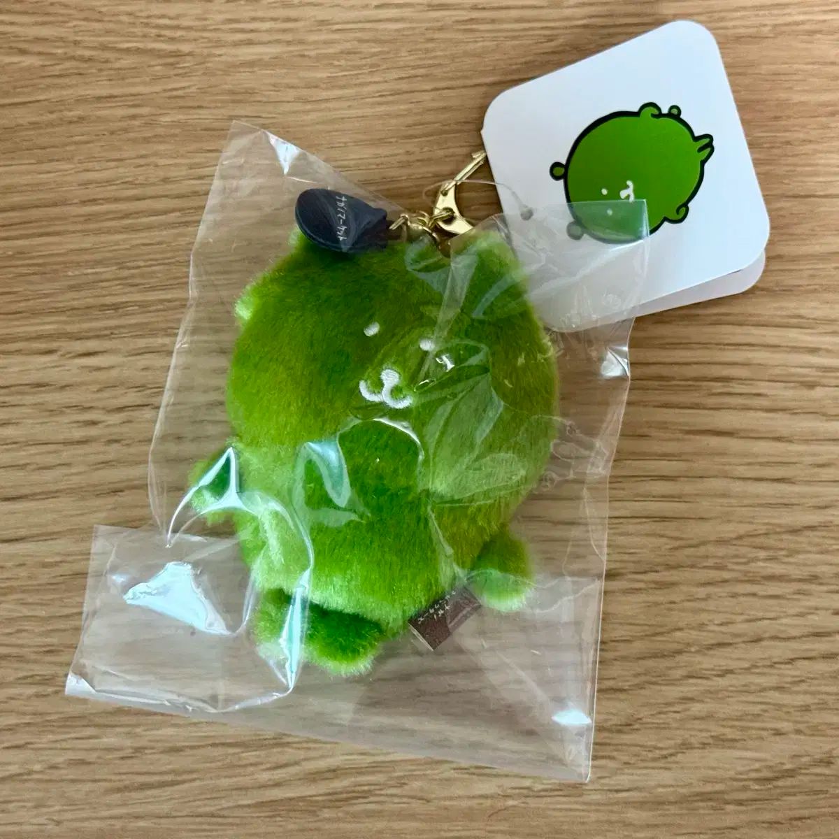 自分ツッコミくま レインボーベア 抹茶 マスコット