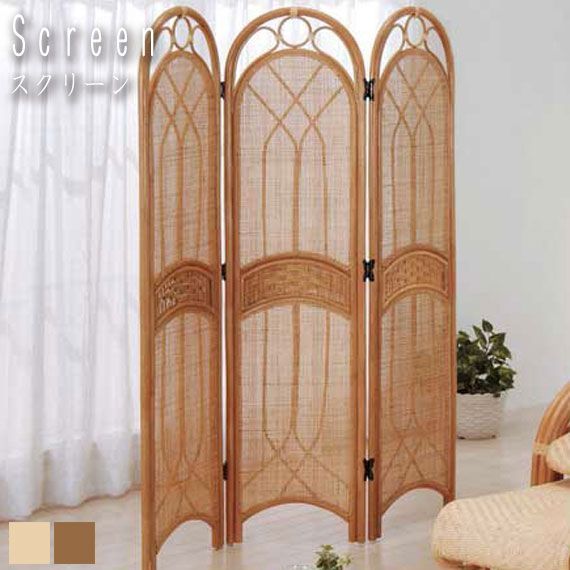 Rattan Furniture ラタンスクリーン 3連
