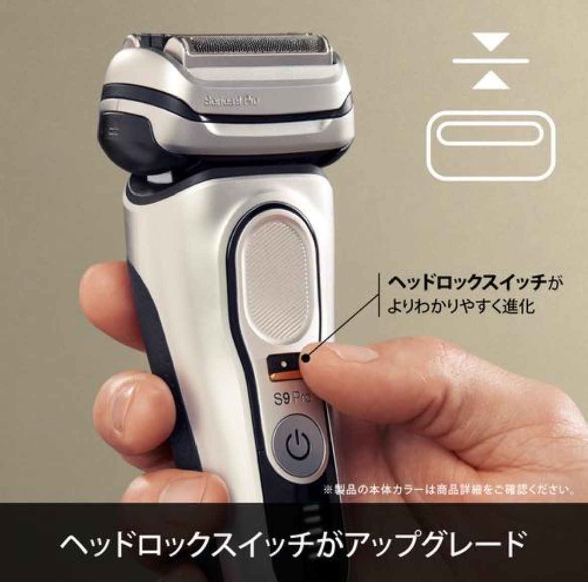 ブラウン BRAUN シリーズ9Pro洗浄機モデル 9465CC-V - メルカリ