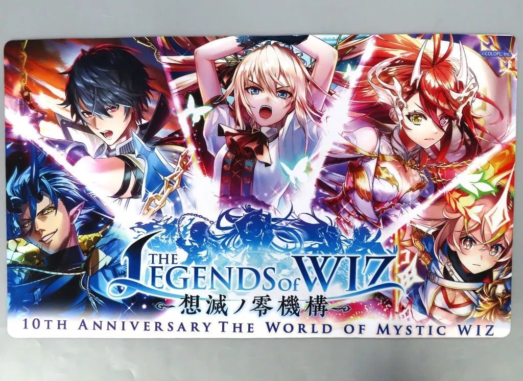 中古】雑貨 THE LEGENDS of WIZ 想滅ノ零機構 ラバーデスク