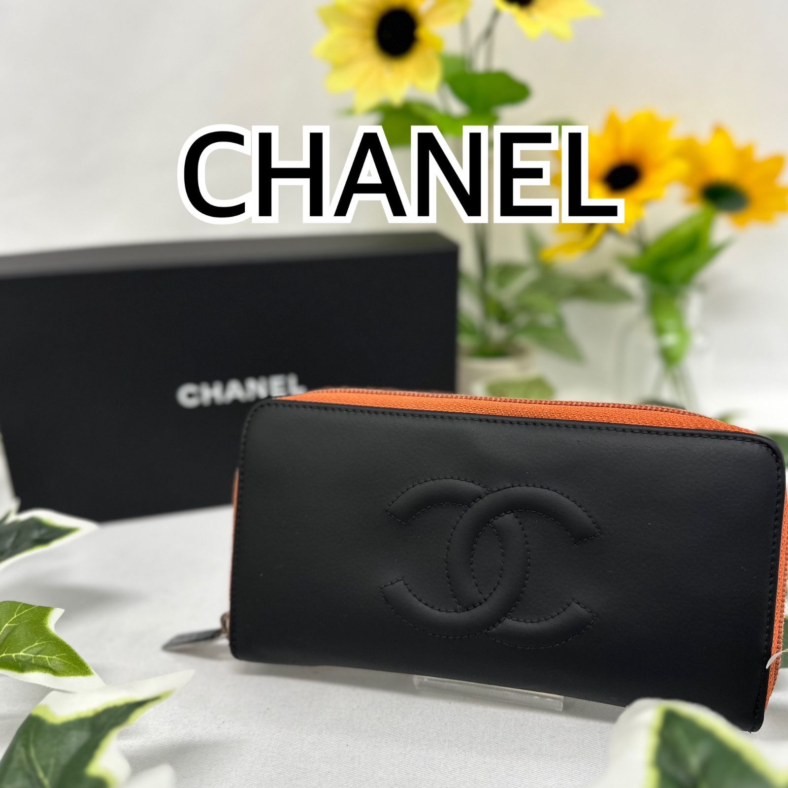 CHANEL シャネル キャビアスキン パテント ラウンドジップ 長財布 