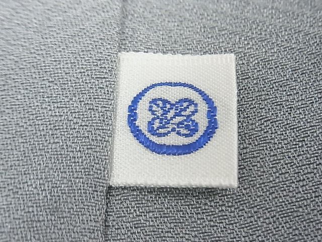 平和屋1□極上 人間国宝 五代 田畑喜八 訪問着 駒刺繍 宝尽くし 金彩