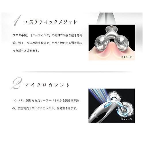 人気の福袋 新製品情報も満載 新品、未使用 ReFa CARAT リファカラット