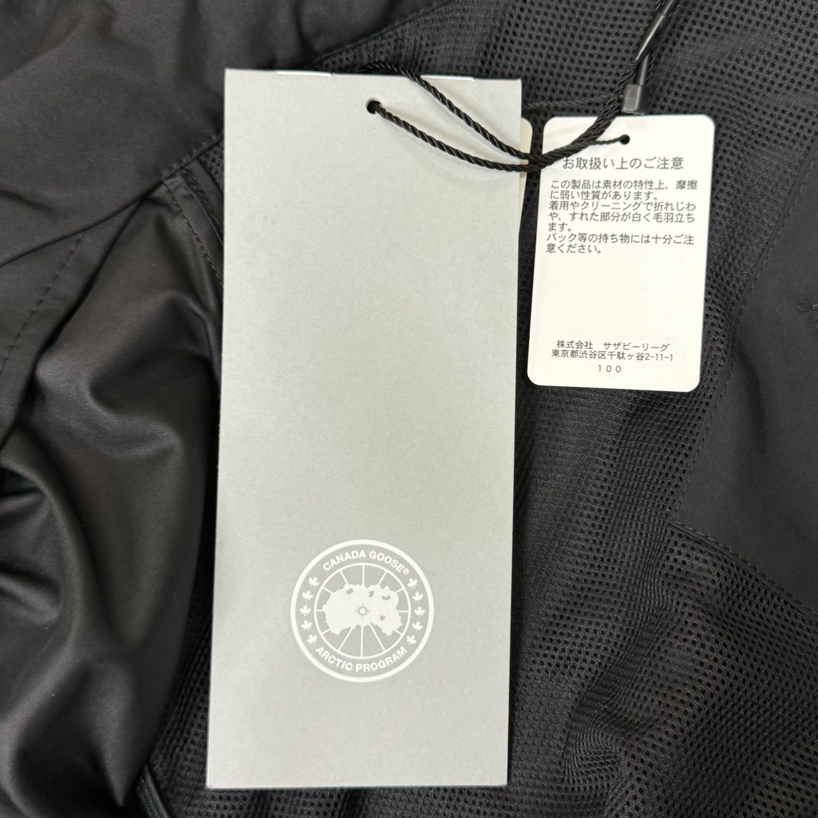 定価77000円 国内正規 新品 CANADA GOOSE Crew Trench クルー トレンチ