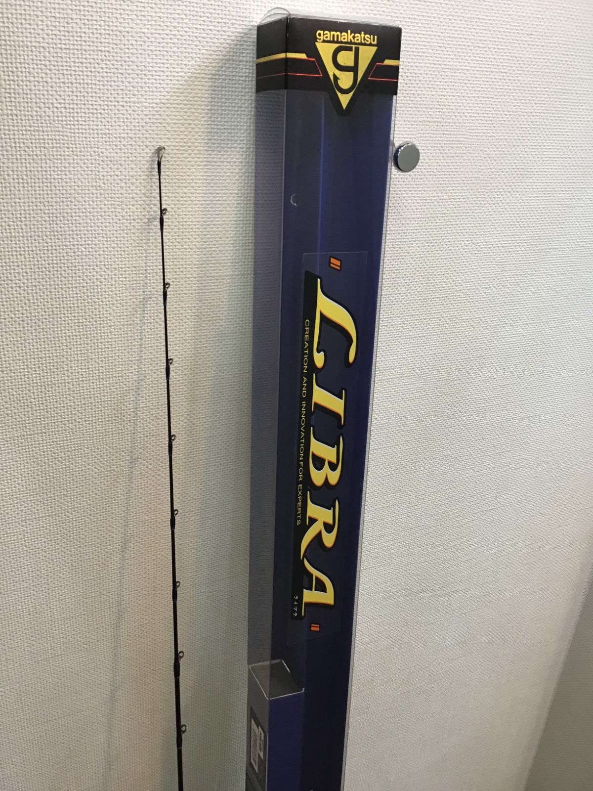 がまかつ　ライブラ　M195 がまかつ LIBRA ライブラM195