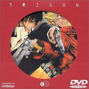 トライガン D-3 DVD