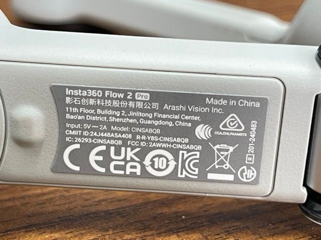 Insta360 Flow 2 PRO CINSABQB クリエイターキット アーム ストーングレー インスタ360 磁気マウント スマホマウント 514194