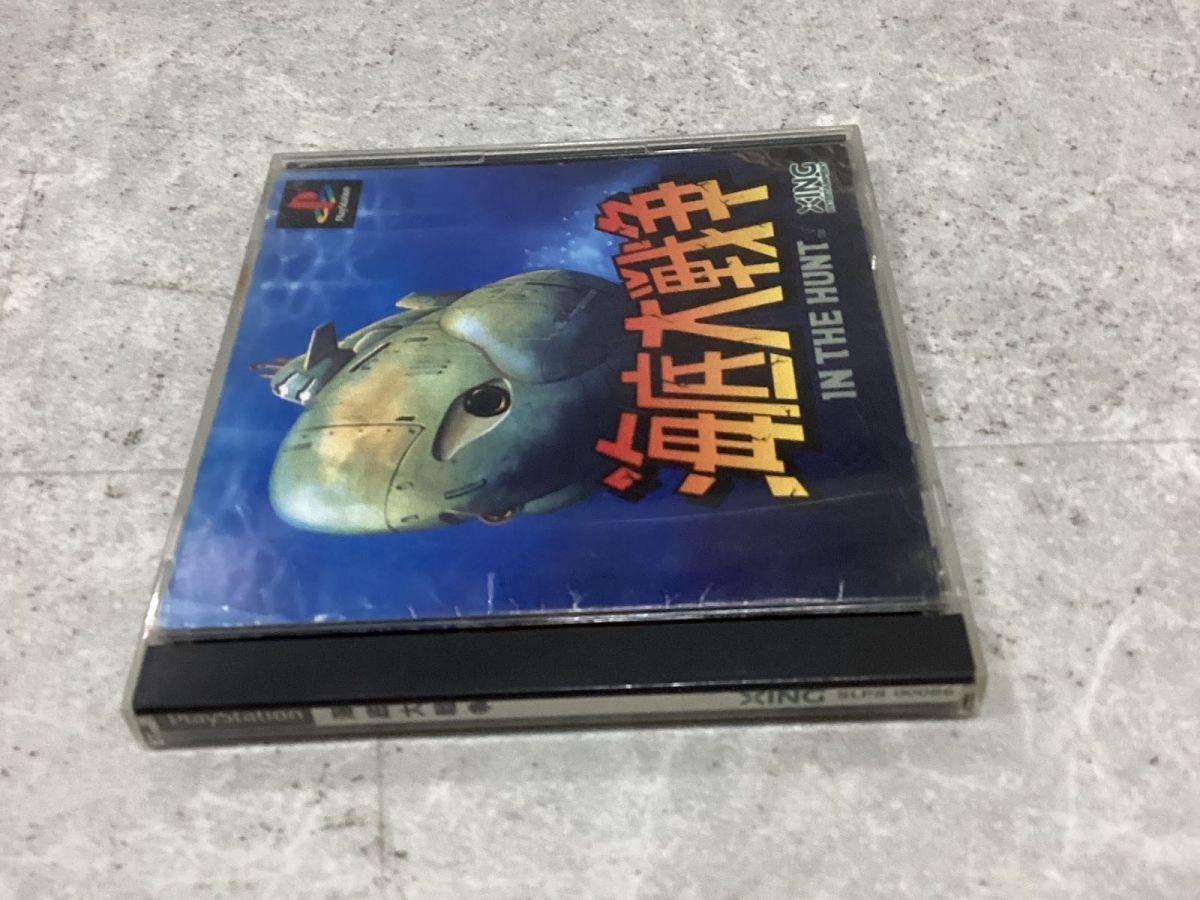 PlayStation1/プレイステーション1/プレステ1/PS1 XING エクシング 海底大戦争 INTHEHUNT ソフト/■ Amazon | 海底大戦争 | ゲームソフト