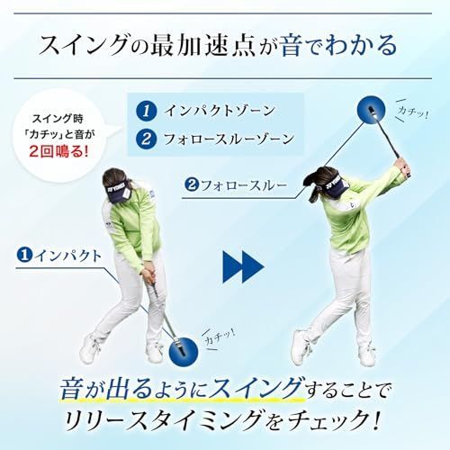 DAIYA GOLF
