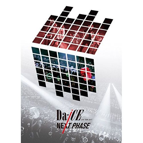Da-iCE ライブDVD ブルーレイ まとめ売り Da-iCE LIVE DVD BluRay まとめ売り