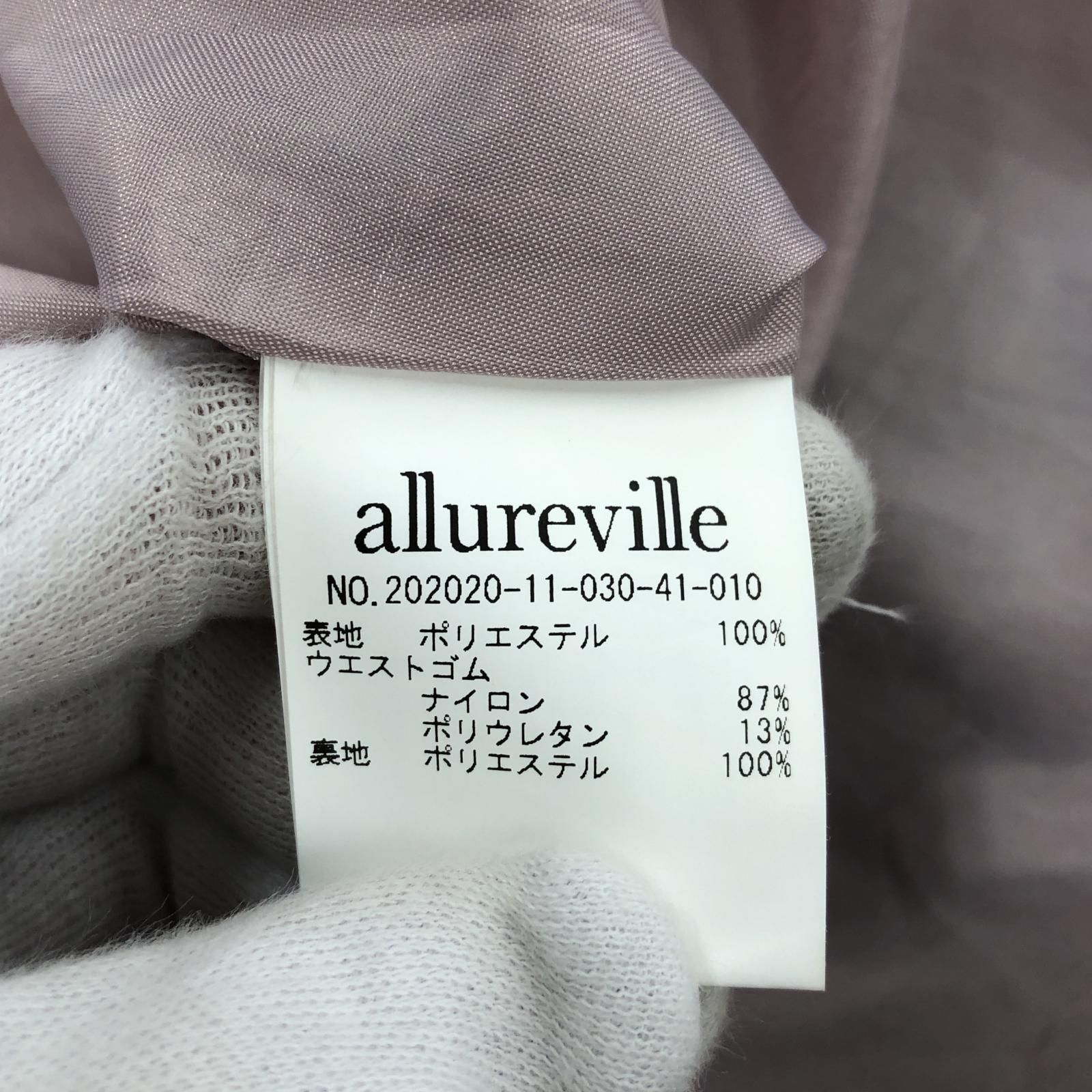 allureville アルアバイル サテン プリーツスカート size1/ピンクベージュ系 レディース