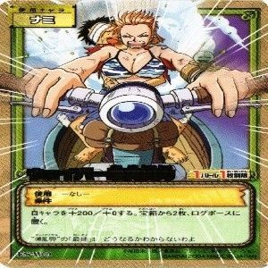 8パックバトル」 おナミ【C】《紫》 [ ST18-002] プロモ 8パック