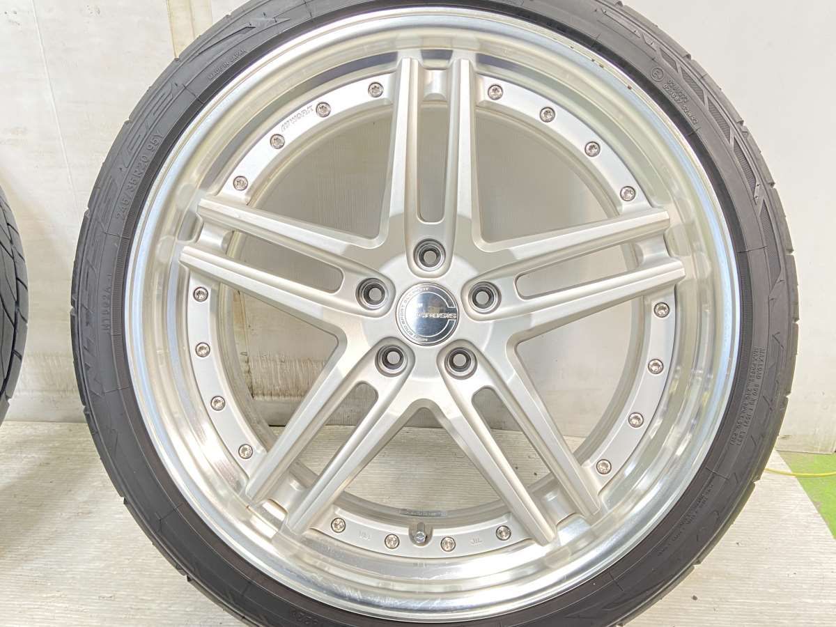 245/35R20 ニットー NT555G2 WORK グノーシス GR205 20x8.5 35 114.3-5  