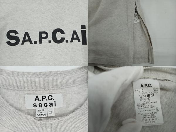 Brand New Tagged A.P.C x Sacai T-Shirt Grey Small Sapcai | eBay