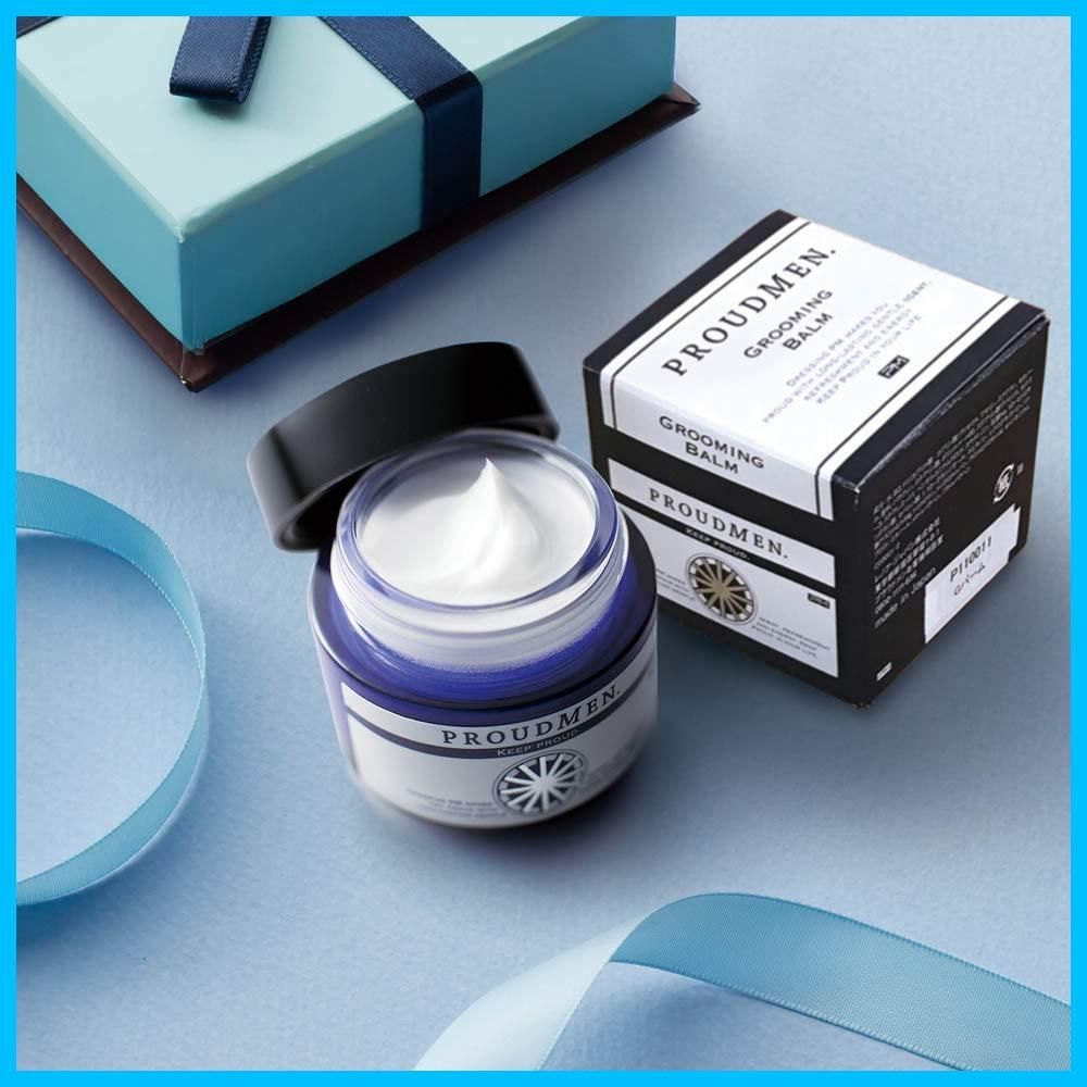 香水 フレグランスクリーム