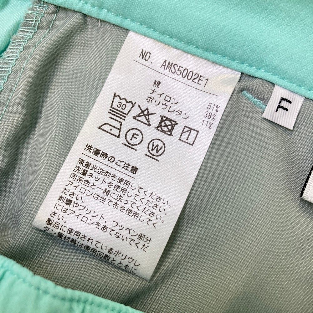 アンパスィ