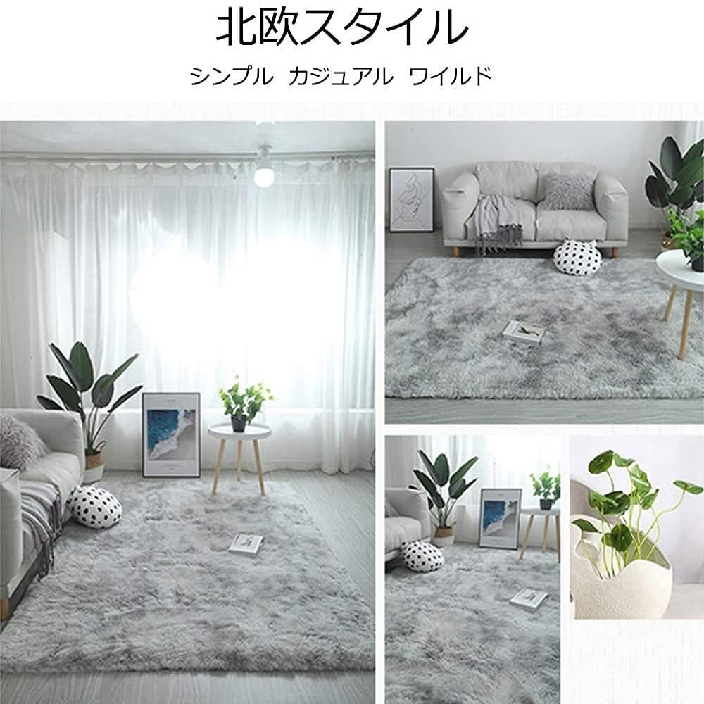 ふわふわ 暖かい