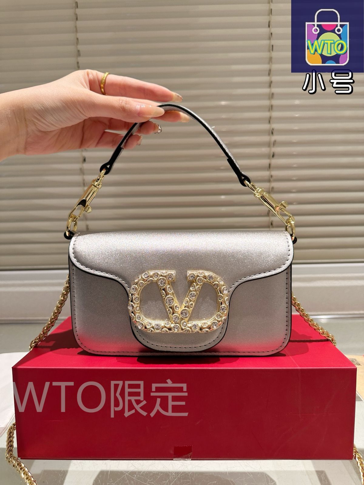 今日特価】VALENTINO GARAVANI LOC? ショルダーバッグ-WTO輸入1