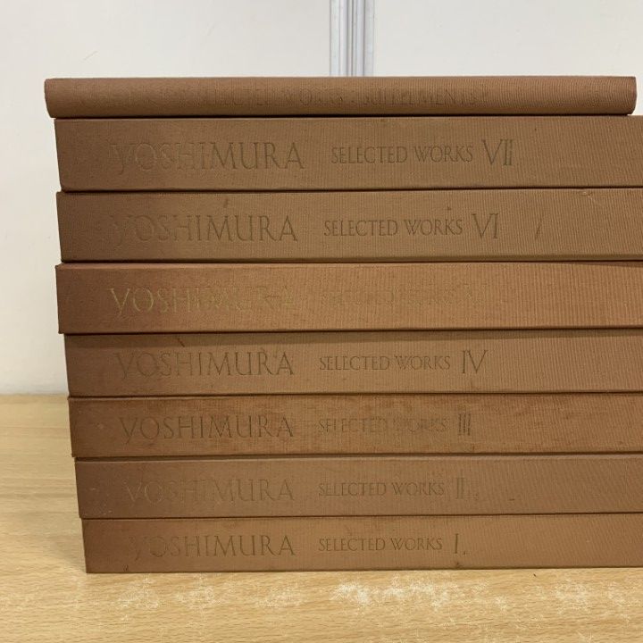 ■03)【同梱不可】YOSIMURA SELECCTED WORKS 全7巻 + 別巻 揃いセット/吉村順三建築図集/吉村順三設計事務所/同朋舎出版/展開図/C □03)【同梱不可】YOSIMURA SELECCTED WORKS 全7巻 + 別巻 揃い