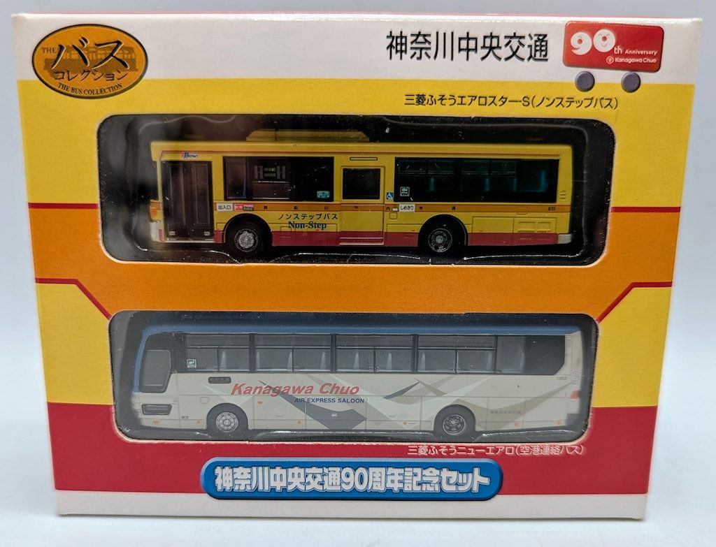 TOMYTEC ザ・バスコレクション 神奈川中央交通90週年記念セット TOMYTEC ザ・バスコレクション 神奈川中央交通90週年記念セット