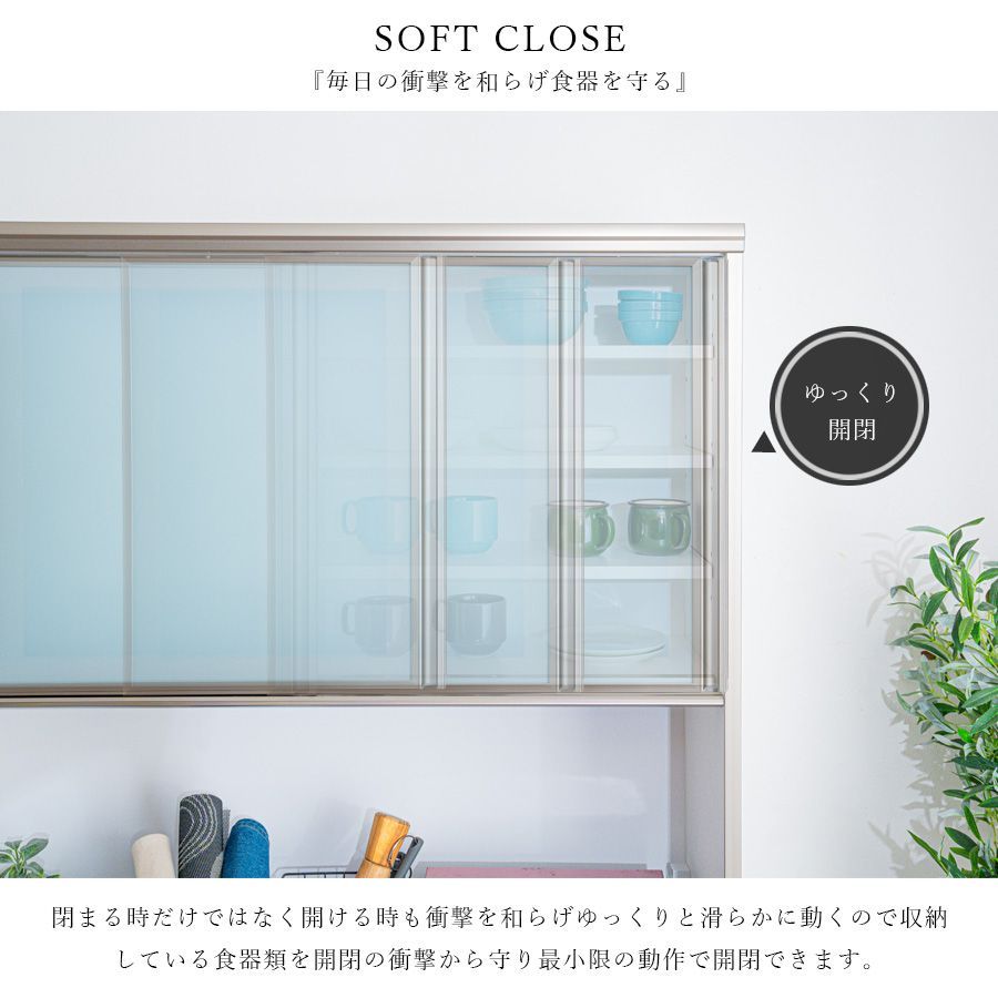 お色確認用  ② 幅120 オープンボード ハイグロスホワイト 120オープンダイニング