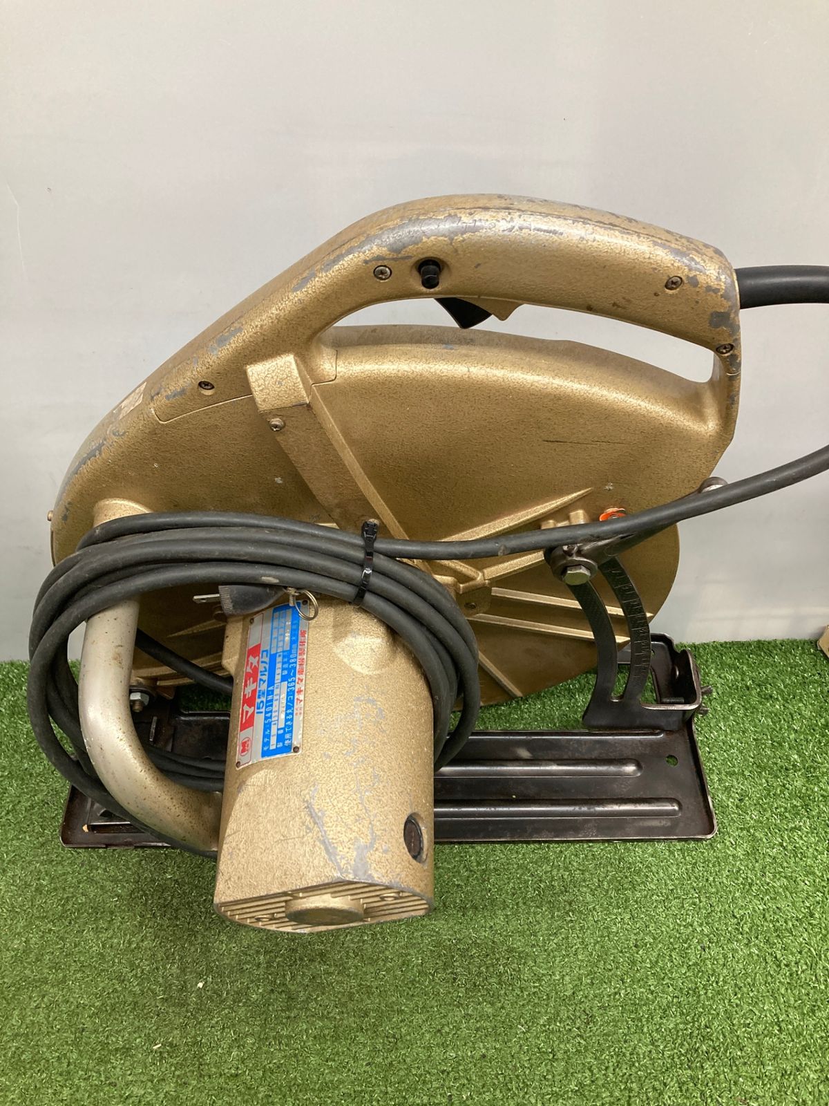 北見市発 マキタ MAKITA 15型丸ノコ 5401N-A 切断機 電動工具 DIY(