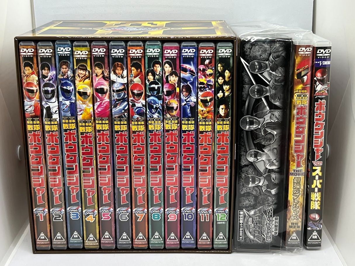 美品/全巻初回版】DVD 轟轟戦隊 ボウケンジャー 全12巻セット+劇場版 