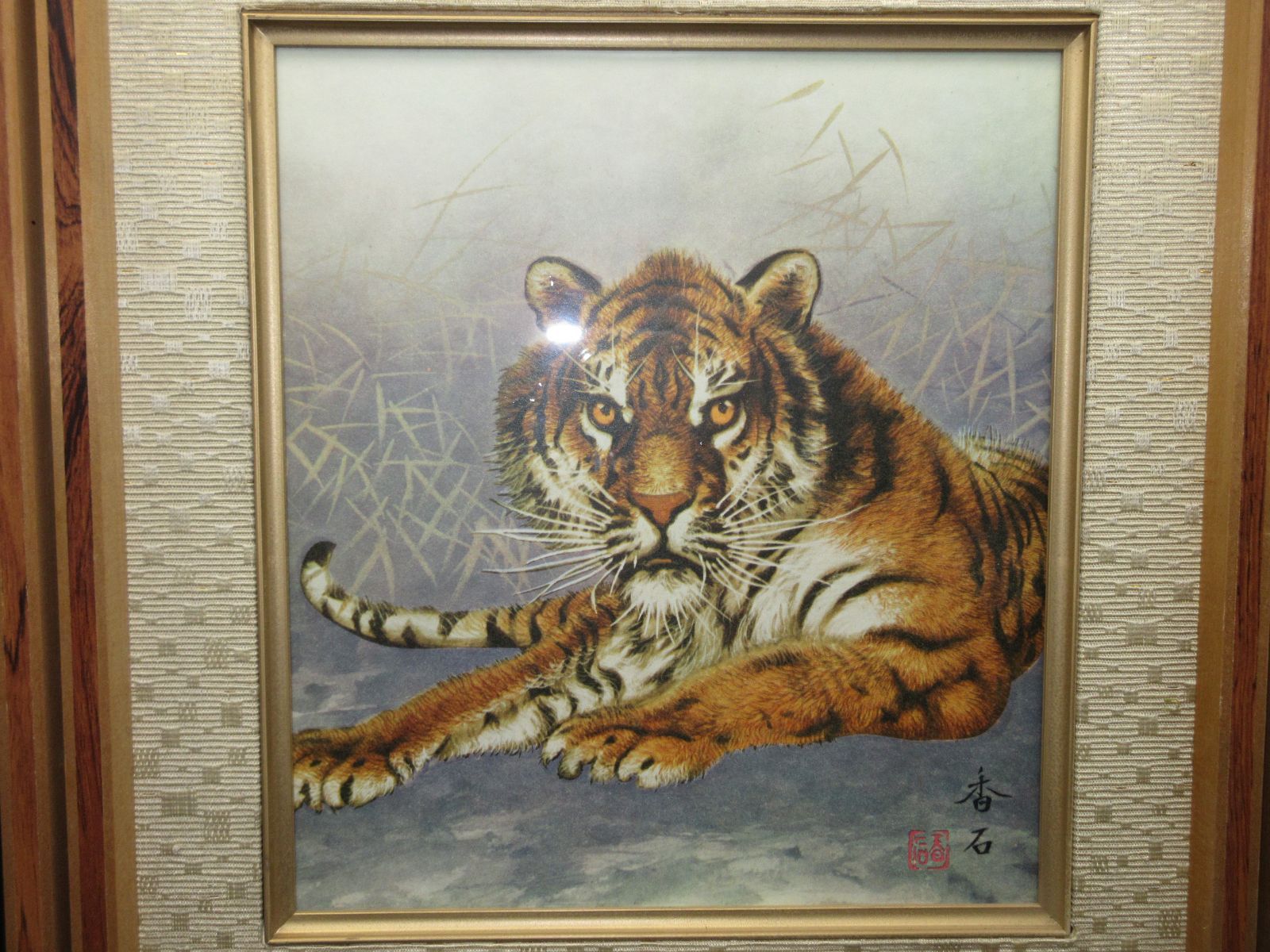無料発送 香石作 メルカリ - 額縁 2022 干支 とら トラ 寅 虎画 その他
